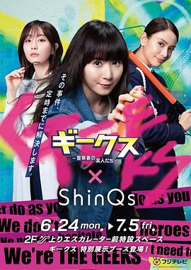 谷歌外贸seo优化