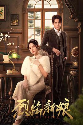 渭南SEO优化推广