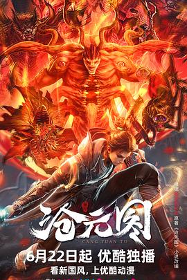 网站优化的成本高吗