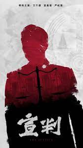 长尾词网站排名优化